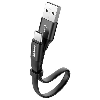 Кабель Baseus USB TO USB-C 23cm