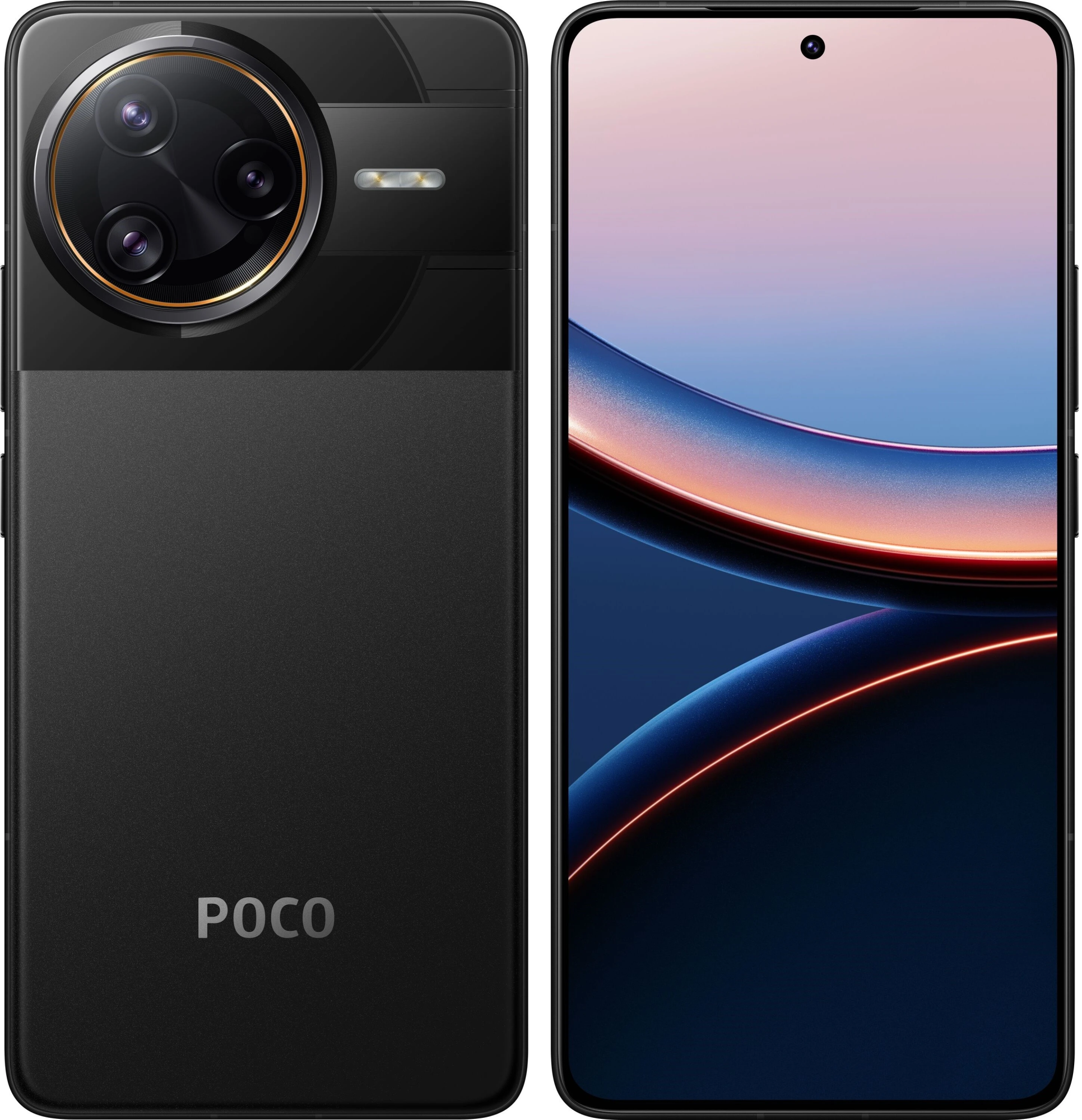Смартфон Xiaomi Poco F7 Ultra (16/512GB Black)